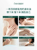 【大女人油】泰国iamgreen愈境花息润体精油95ml 商品缩略图4