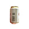 燕京U8 330ml啤酒六连包 商品缩略图1