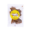 聚便利 x Costco 开市客 烧肉达人 YAKINIKU MASTER RESTAURANT牛肉干沙嗲味 480g（40g*12包） 商品缩略图0