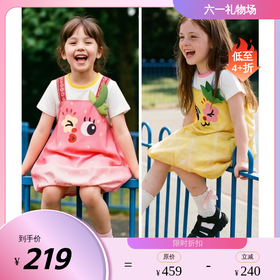 年衣童装女童连衣裙2026新款夏装儿童公主裙可爱卡通女宝裙子N1262125C02NIANYI年衣