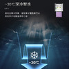 卡萨帝（Casarte）冰箱 BCD-518WGCTDM4GUU1 商品缩略图10