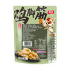 聚便利 x Costco 开市客 有友山椒味鸡脚筋 尝鲜分装 25g/包 商品缩略图5