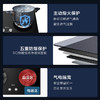 海尔（Haier）灶具 JZT-QHAGT1(12T) 商品缩略图11