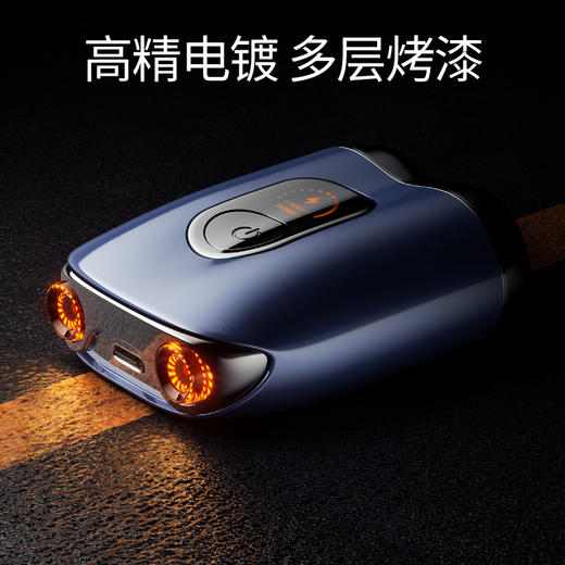 【中国500强 360°双环浮动刀网 剃/修/剪一台顶三台】创维三合一超跑2代Ultra剃须刀（IPX7级防水， 多色可选，送礼盒*手提礼袋 ） 商品图5