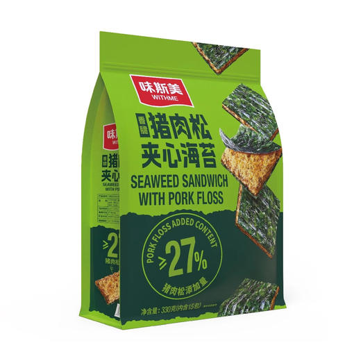 聚便利 x Costco 开市客 味斯美猪肉松夹心海苔 尝鲜分装 22g/包 商品图2