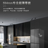 卡萨帝（Casarte）冰箱 BCD-518WGCTDM4GUU1 商品缩略图7
