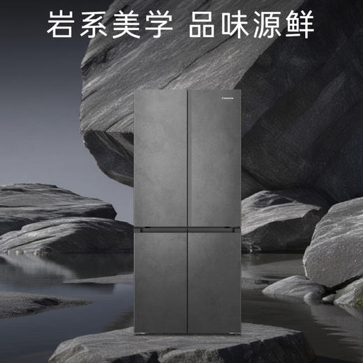 卡萨帝（Casarte）冰箱 BCD-518WGCTDM4GUU1 商品图4