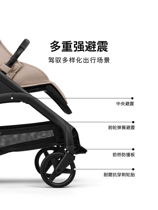 Bugaboo博格步 Dragonfly plus 小蜻蜓婴儿推车高景观坐躺0-4岁 商品图2