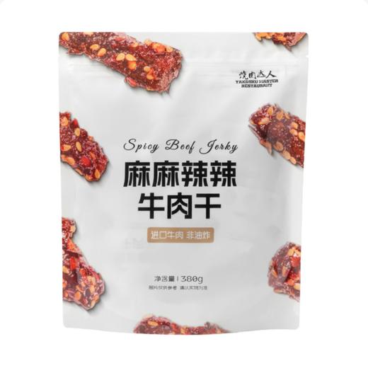 聚便利 x Costco 开市客 烧肉达人 YAKINIKU MASTER RESTAURANT麻麻辣辣牛肉干 尝鲜分装 ≈20g/包 商品图1