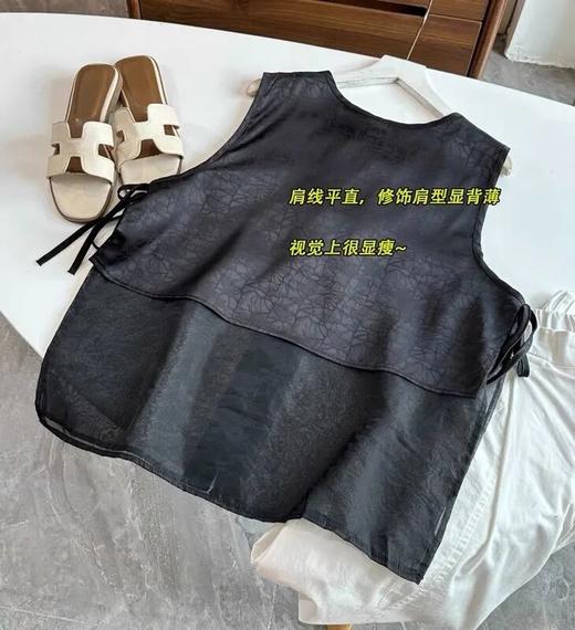2026新中式香云纱工艺国风服饰系列 | 东方手艺撑起女性的风雅，凉滑如溪水流淌，飘逸有风骨【3-5天发货】 商品图5