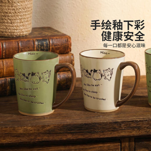 摩登主妇釉下彩马克杯家用喝水杯复古早餐杯办公室冲泡杯咖啡杯子 商品图1