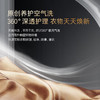 卡萨帝（Casarte）洗烘套装 CE B10LDALBU1+CG S10FALBU1 商品缩略图3