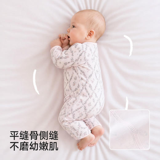 【商场同款】英氏女宝宝印花和尚服哈衣秋冬款新生婴儿连体衣爬服 商品图3