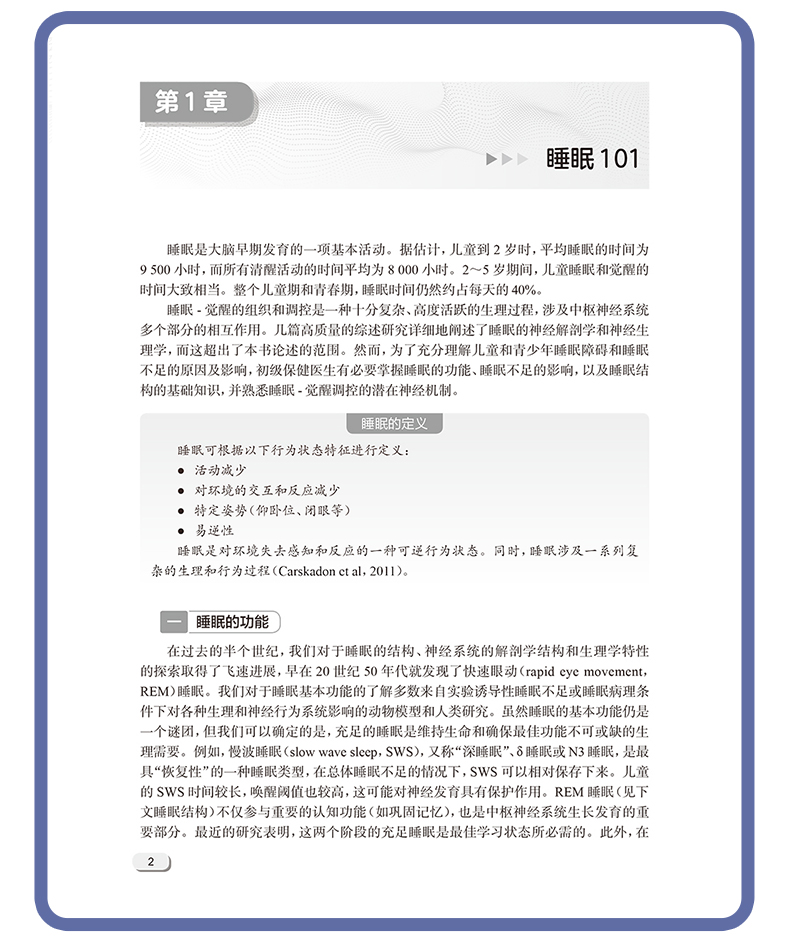 紫粉-1_08.jpg
