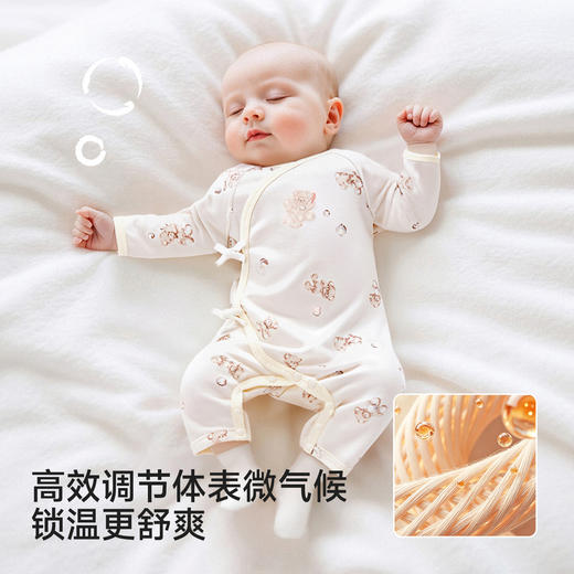 【商场同款】英氏女宝宝印花和尚服哈衣秋冬款新生婴儿连体衣爬服 商品图2