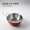 “拍1发3”KEYIOW 304不锈钢双耳泡面碗 便携折叠 双耳防烫 商品缩略图4