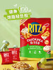 MM 山姆 乐芝 Ritz 鹰嘴豆脆片奶油洋葱味 200g/400g 商品缩略图4