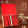 华祥苑-250g沁山红红茶 商品缩略图4