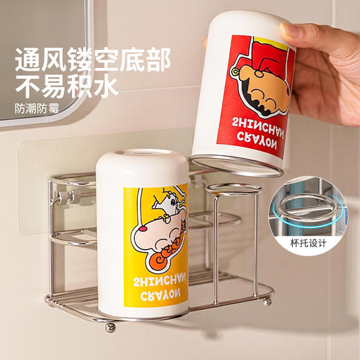 摩登主妇304不锈钢牙刷漱口杯置物架壁挂免打孔电动牙刷牙膏挂架 商品图3