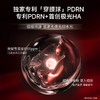 【超模君严选 夸迪王牌单品】夸迪奢养御龄淡纹眼霜 商品缩略图4