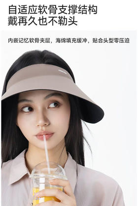 薇同款MissWiss灯罩防晒帽防晒+显脸小双在线