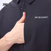 X-BIONIC 布里兹纸感短袖衬衣 XSM-26707 商品缩略图3