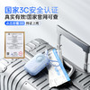 热卖中！【免费试用15天 新国标3C认证】2026新款沃品小相机双线快充充电宝LQ56（10000毫安）（预售！下单预计8月3日发货！） 商品缩略图4
