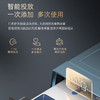 卡萨帝（Casarte）洗烘套装 CE B10LDALBU1+CG S10FALBU1 商品缩略图13