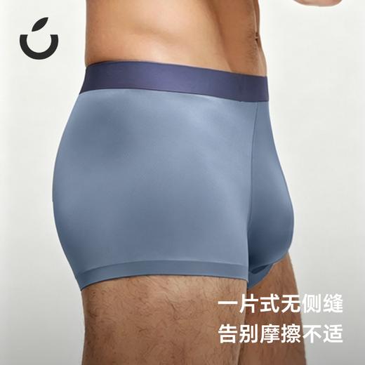 穿在身上的劲凉透气！狂野橘子·男士风洞凉感抗菌内裤，10A级抗菌，国标两倍凉感，整裤透气风洞，触肤瞬间清凉降温 商品图5