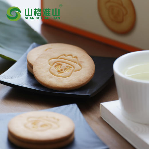 山格淮山饼
（酥性饼干）240g*2盒 商品图1