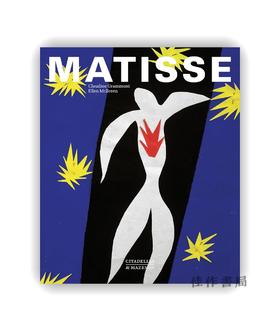 法文原版 | Matisse / 马蒂斯