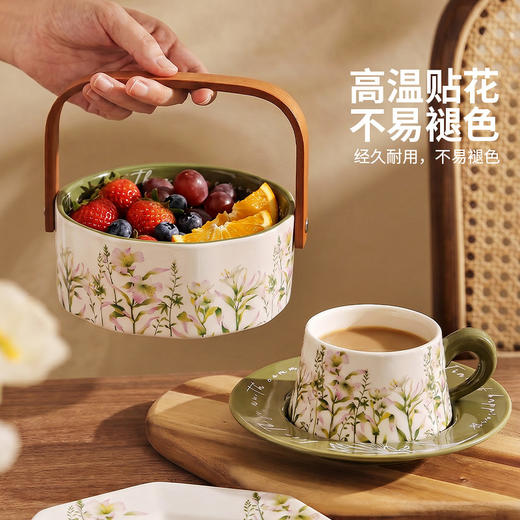 摩登主妇陶瓷水果篮高颜值客厅茶几家用果盘轻奢零食干果摆放盘子 商品图1