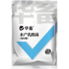 华畜水产乳酸菌1.1kg 复合菌种肠道健康呼吸好 商品缩略图5
