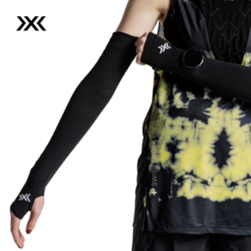 X-BIONIC 效能运动护袖 户外日常轻量透气运动护臂护肘 BAA1W26U