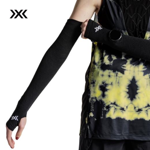 X-BIONIC 效能运动护袖 户外日常轻量透气运动护臂护肘 BAA1W26U 商品图0