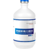 华畜兽用 清瘟解毒口服液500ml 感冒发烧 四季流感 禽呼吸道病药 商品缩略图5