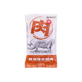 聚便利 x Costco 开市客 神农公社原味猪肉脯 尝鲜分装≈15g/包