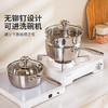 摩登主妇316L不锈钢奶锅宝宝辅食锅蒸煮泡面汤锅一人食小锅雪平锅 商品缩略图4