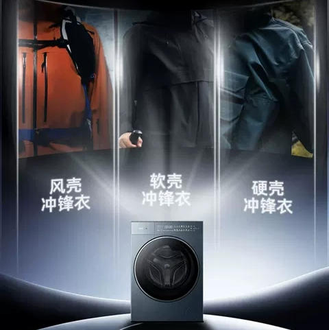 卡萨帝（Casarte）洗烘套装 CE B10LWGLDU1+CG S10TGGLDU1 商品图13