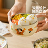摩登主妇儿童碗汤碗316L不锈钢餐具宝宝吃饭个人专用辅食米饭碗具 商品缩略图2