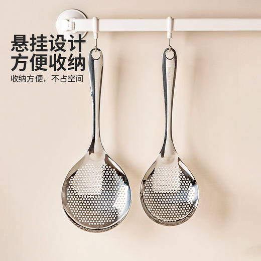 摩登主妇花椒漏勺不锈钢316L食品级家用厨房捞饺子煮面漏网勺捞勺 商品图4