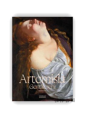 法文原版 | Artemisia Gentileschi / 阿尔泰米西娅·真蒂莱斯基