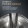 卡萨帝（Casarte）洗烘套装 CE B10LDALBU1+CG S10FALBU1 商品缩略图11