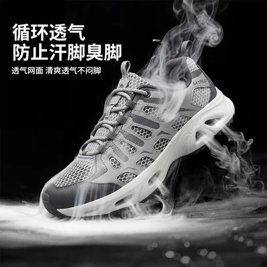 多款【2件-20】斯柏锐溯溪鞋 男女户外涉水凉鞋 防滑齿底透气速干 山野徒步玩水鞋 商品图3