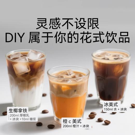 “超值赠品”鲨鱼菲特 升级款小蓝罐冻干咖啡 原生纯粹 焦香浓郁 95g/罐 商品图5