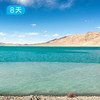 216羌塘穿越｜一措再措无人区禁地穿越｜越野露营8日 商品缩略图13