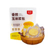 拾沃香煎玉米浆包 配料只有玉米粒 糯玉米甜玉米双重口感 低脂早餐 1080g/袋（90g*12个） 商品缩略图6