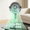 热卖中！【小M有品商城有售】喵动力加湿喷雾循环扇 轻量化设计仅1.5kg 双喷雾加湿 无线续航 商品缩略图5