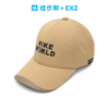 徒步中国X伊海诗EX2联名定制POLYGIENE速干透气棒球帽（TBZG） 商品缩略图1