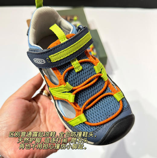 色彩多巴胺KEEN升级二代轻便凉鞋60103 商品图6
